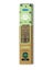 Ullas Organico Incense Sticks - 25gm Carousel 1