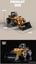1/18 6Ch Rc Alloy Construction Loader Bulldozer Engineering Vehicle Toy Carousel 12