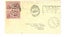 1934 India First Flight Airmail Cover – Calcutta to Sydney, Forwarded to UK Carousel 2