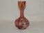BOHEMIAN MID CENTURY MOTTLED GLASS VASE RETRO Carousel 7