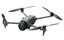 DJI Mavic 4 PRO Carousel 6