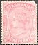 "$1 RESERVE! UNHINGED MINT (RARE) 1870 1d ROSE TASMANIA QV SIDE FACE"!!! Carousel 1