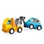 Loading Image 1 of 2