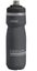 CamelBak Podium Sport & Bike Bottle Carousel 4
