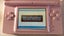 Pink DS Lite complete in box - near mint - Ping & Afterpay! Carousel 4