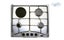 LPG Gas 3 Burners + 1 Electric Burner Hob Carousel 1