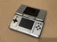 Silver Original Nintendo DS Carousel 1