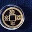 Gold coin collector’s boxed set Carousel 19