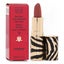 Sisley Phyto Rouge Velvet Lip Balm - # 10 Beige Nude 3g Carousel 2