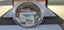3 Ounce Silver Commemorative Coin Germany Carousel 1