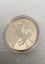 Singapore 2006 Year of the Dog .999 Cupronickel- Nickel proof Carousel 1