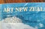 Art New Zealand Magazines(x5 Issues) Carousel 4