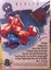 1996 SPIDER-MAN PREMIUM - CANVAS CHASE CARD X4 CARD LOT - !KINGS BIRTHDAY SALE! Carousel 8