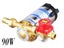 Hot water booster pump 90W - (NZ CLEARANCE) Carousel 1