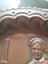 Mid Century Italian Copper Abruzzo Italy Carousel 3