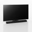 Panasonic SC-HTB600 Home Theatre Audio System Soundbar Carousel 8