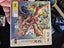 Monster Hunter Stories Carousel 1