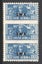 South West Africa - 1943 - War Effort - 3d - LHM Carousel 1