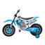 Kids Ride On Motorcycle Electric Toy Car 12V Carousel 12