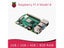 Official Original Raspberry Pi 4 Model B Dev Board RAM 1GB 2GB 4GB 8GB Core CPU Carousel 3