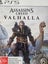 PS5 / Playstation 5 Game Assassin's Creed Valhalla Carousel 1