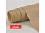 DIY Synthetic Leather Sheet Carousel 1
