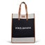 The Cool Hunter Dolce & Banana Market Bag Carousel 1
