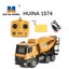 HUINA Truck Concrete Mixer Model Car 1:14 Remote Control RC 1574 (Hui Na) Carousel 19