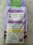 Vitapet Purrfit Cat Litter Lavender Clumping Carousel 3