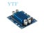 XH-A232 High-definition Digital Audio Amplifier Board Mp3 Amplification Module Carousel 4