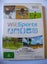 #* "Wii Sports" - Nintendo Wii Game (Excellent Condition) *# Carousel 1