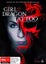 Girl with the Dragon Tattoo, The - Noomi Rapace DVD Region 4 Carousel 1
