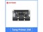 Sipeed Tang Primer 25K GOWIN GW5A RISCV FPGA Development Board PMOD SDRAM Carousel 3