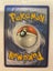Umbreon VMAX (Secret) Evolving Skies, Low Reserve. Carousel 2
