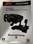 Fanatec CSL Elite F1 Set Carousel 1