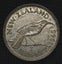 Loading Image 1 of 2