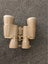 Binoculars Baigsh. Russian made, possibly for military use Carousel 1