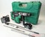 Hikoki DH36DMA 36V 40mm SDS-MAX Rotary Hammer + Charger + Multivolt Battery Kit Carousel 1