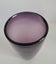 Elegant Purple Glass Vase Carousel 3