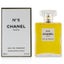 CHANEL No 5 Eau de Parfum 100ml Spray. RRP $399 Carousel 7