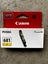 Canon Pixma printer cartridge - 681 Y Yellow Carousel 1