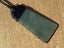 $1 Res!! Greenstone/ Pounamu bound toki pendant *Inanga* Carousel 1
