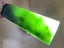 $1 Res!! Greenstone/ Pounamu toki pendant *Kawakawa* Carousel 5
