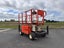 Loading Image 1 of 4