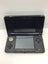 * Black Nintendo 3DS Console w/ Case & Charger! * Carousel 2
