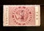 Niue 10/- Stamp Duty H.M. NZ 1880 (?) duty stamp overprinted Carousel 1