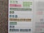 GB stamp collection Queen Vic to 1970s 100s stamps good cv Carousel 13