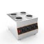 4X650ML Commercial Jam Cheese Heating Melter Electric Sauce Warmer Machine Carousel 8