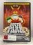 South Park - Bigger, Longer And Uncut DVD [DVD] by unknown Carousel 1