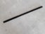 Under Door Sweeper Brush / Draft Attachment Carousel 2